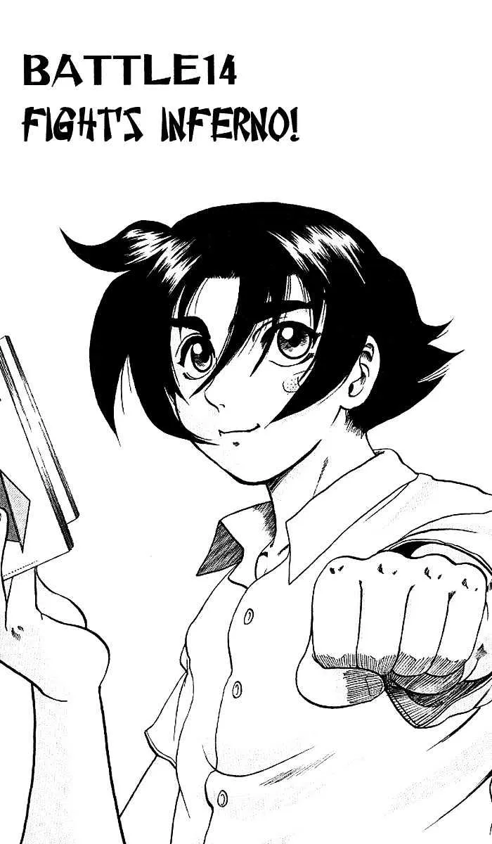 Read History's Strongest Disciple Kenichi Manga Online