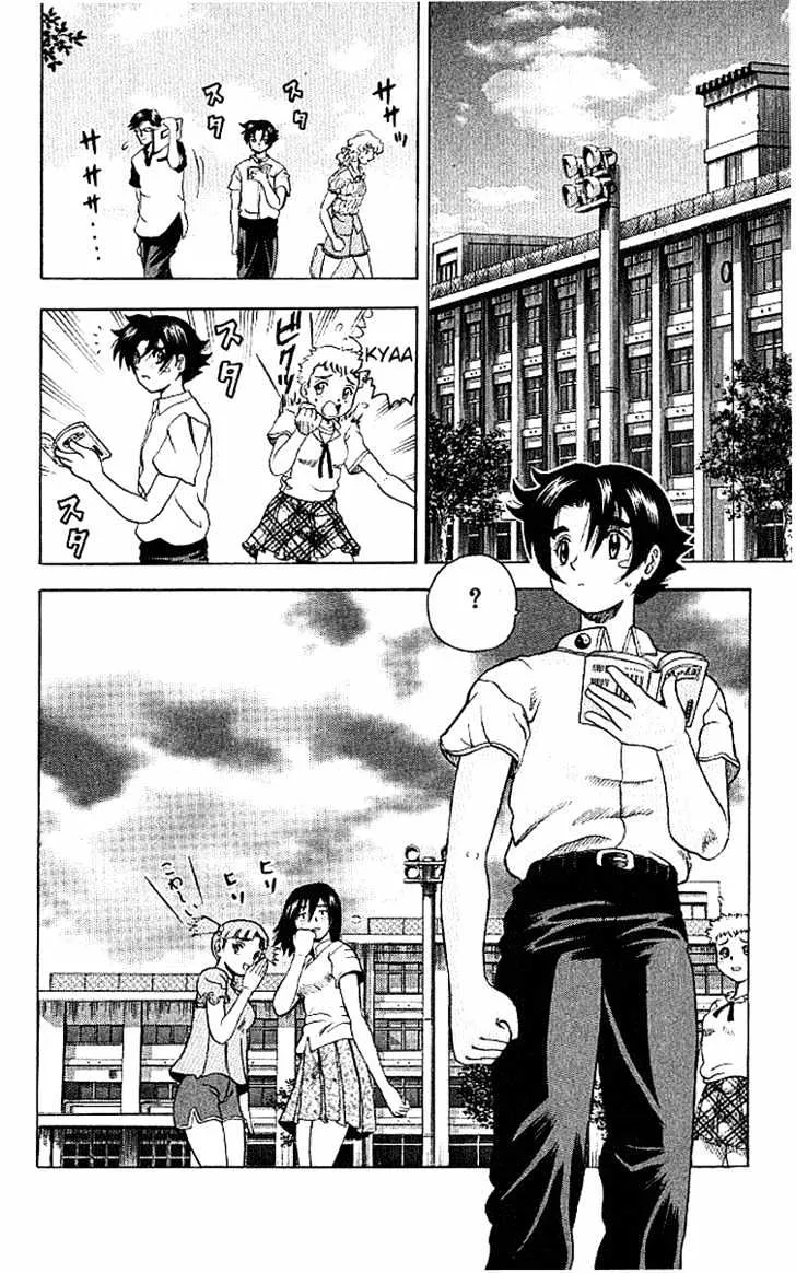 Read History's Strongest Disciple Kenichi Manga Online