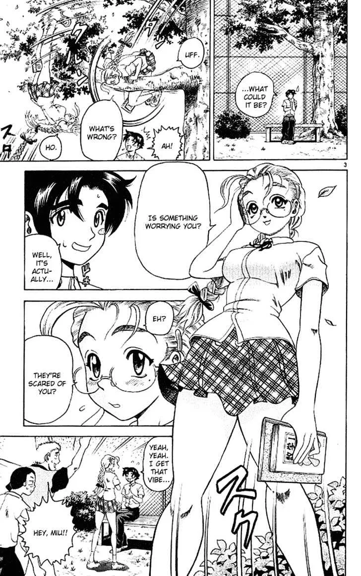 Read History's Strongest Disciple Kenichi Manga Online