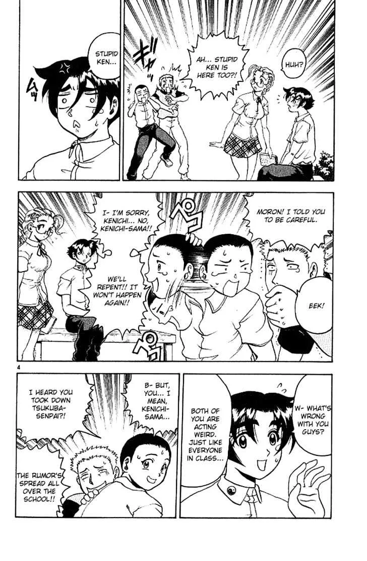 Read History's Strongest Disciple Kenichi Manga Online