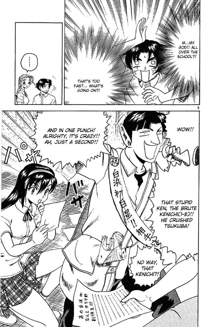 Read History's Strongest Disciple Kenichi Manga Online