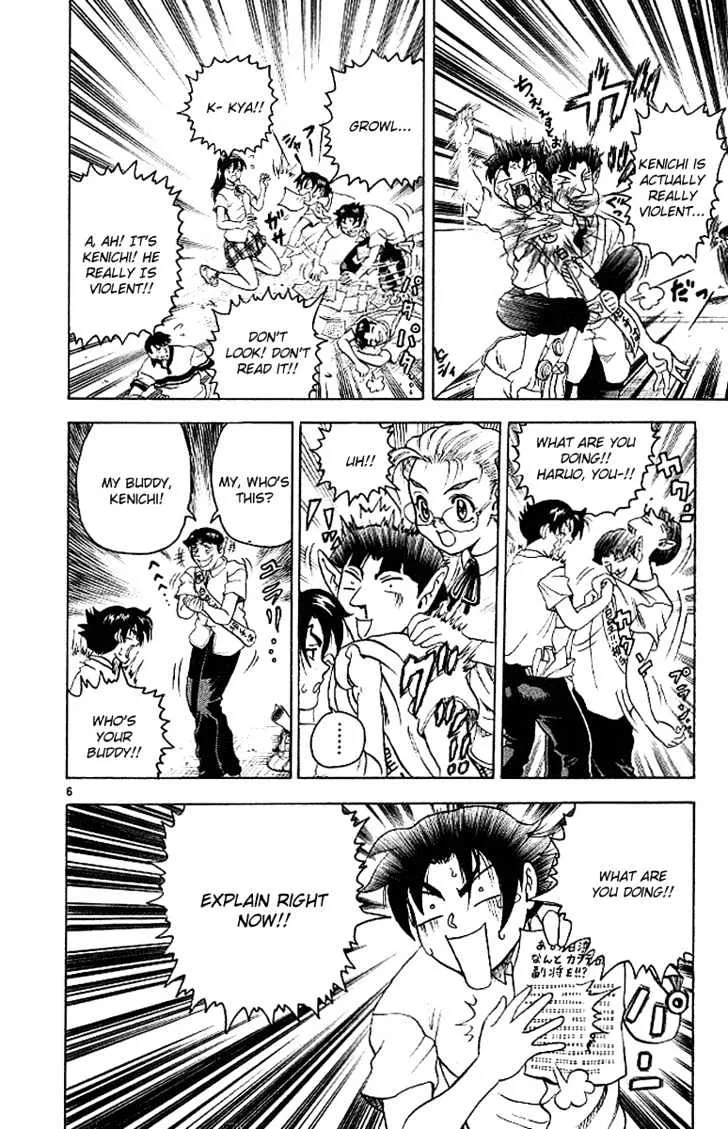 Read History's Strongest Disciple Kenichi Manga Online