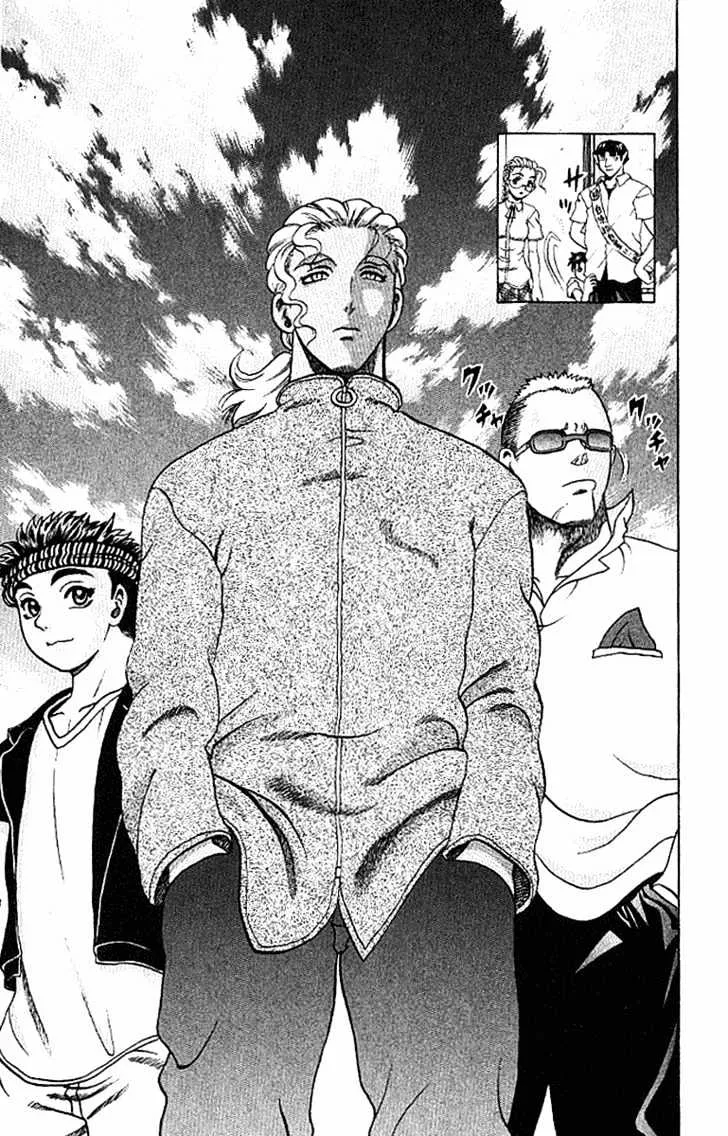 Read History's Strongest Disciple Kenichi Manga Online