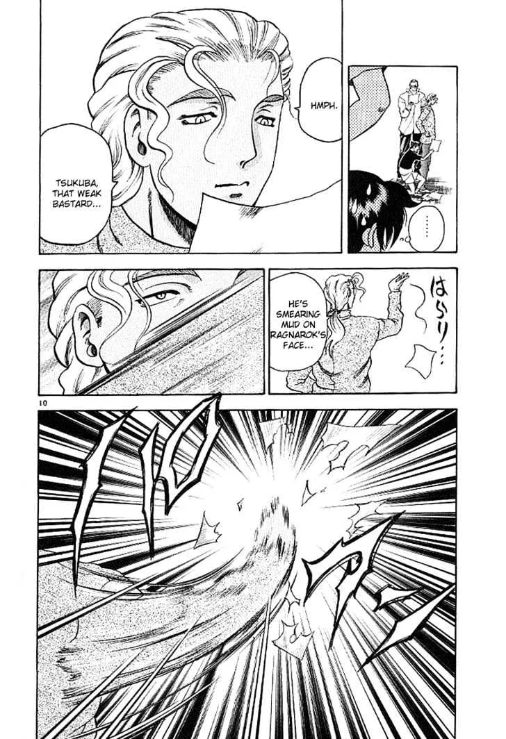 Read History's Strongest Disciple Kenichi Manga Online