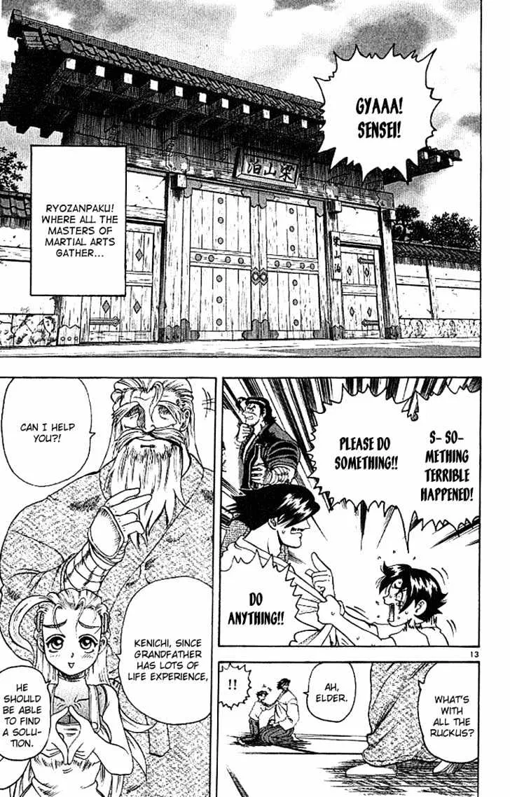 Read History's Strongest Disciple Kenichi Manga Online
