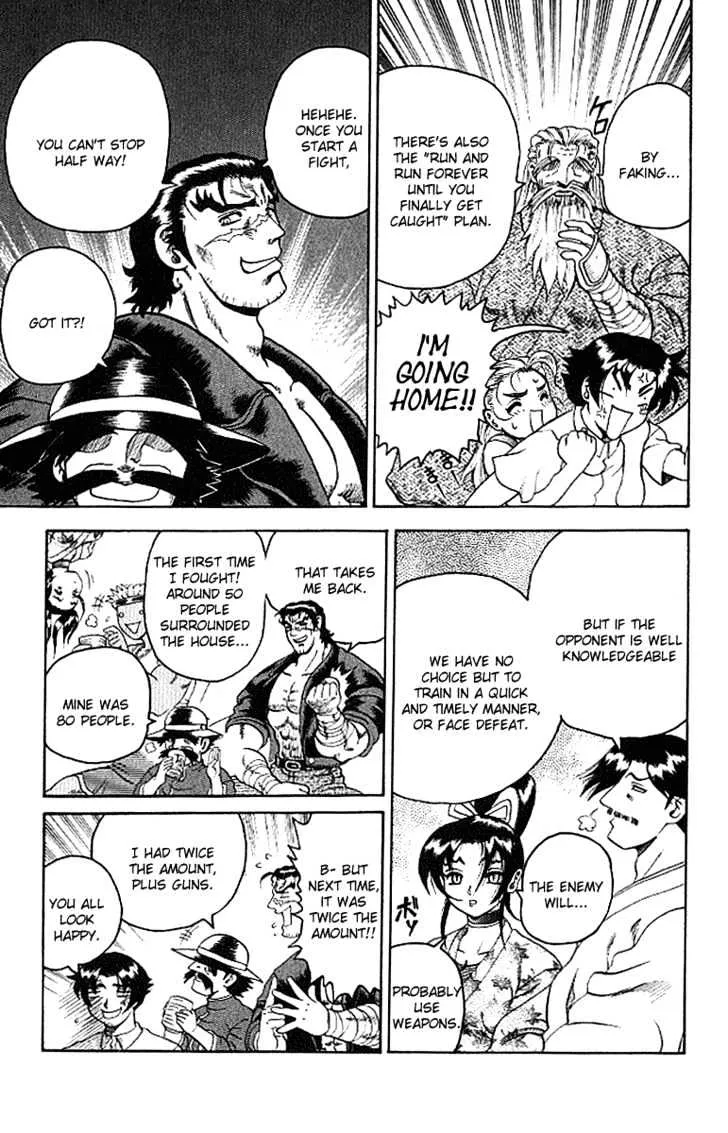 Read History's Strongest Disciple Kenichi Manga Online