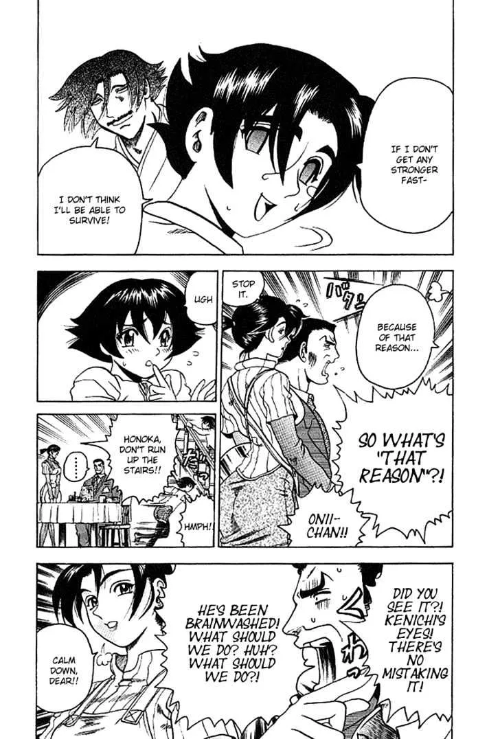 Read History's Strongest Disciple Kenichi Manga Online