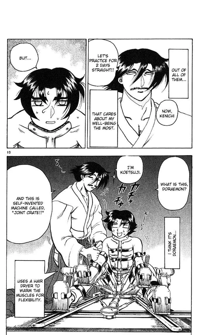 Read History's Strongest Disciple Kenichi Manga Online