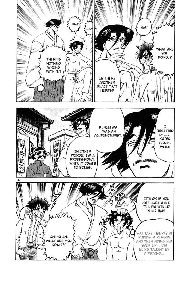 Read History's Strongest Disciple Kenichi Manga Online