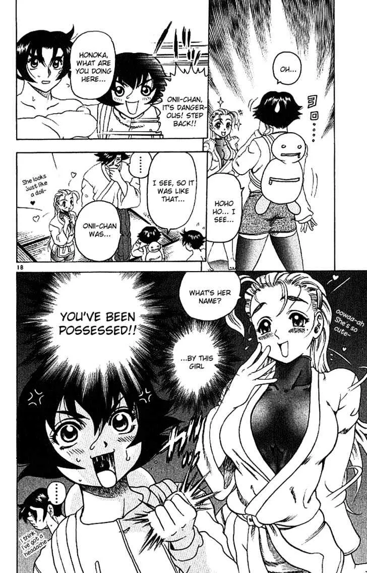 Read History's Strongest Disciple Kenichi Manga Online