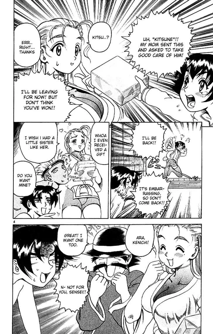 Read History's Strongest Disciple Kenichi Manga Online