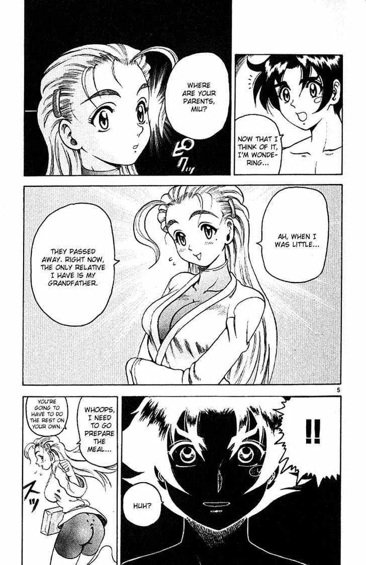 Read History's Strongest Disciple Kenichi Manga Online