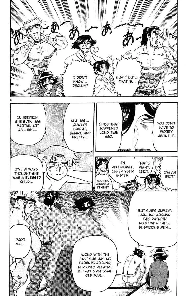 Read History's Strongest Disciple Kenichi Manga Online