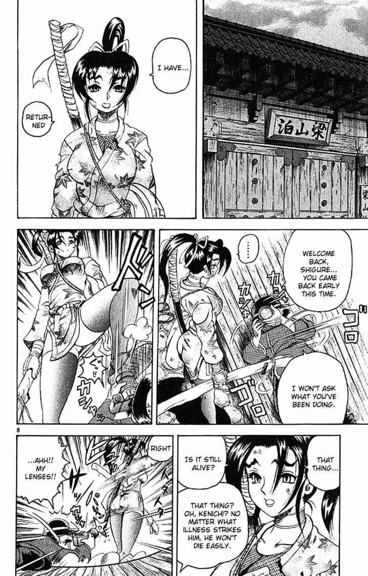 Read History's Strongest Disciple Kenichi Manga Online