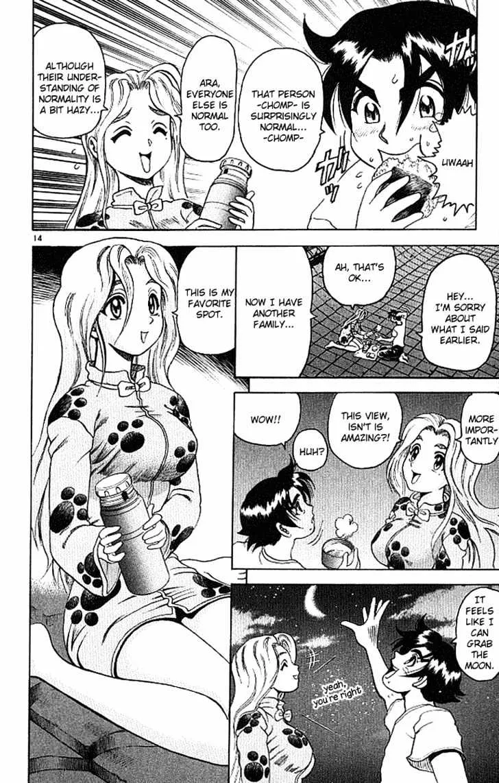 Read History's Strongest Disciple Kenichi Manga Online