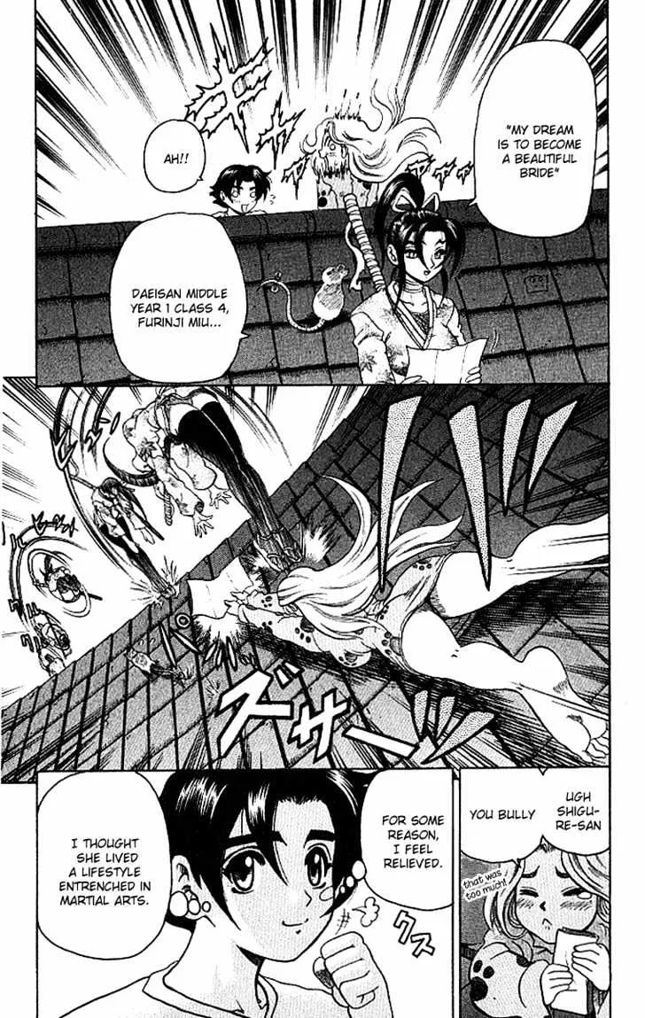 Read History's Strongest Disciple Kenichi Manga Online