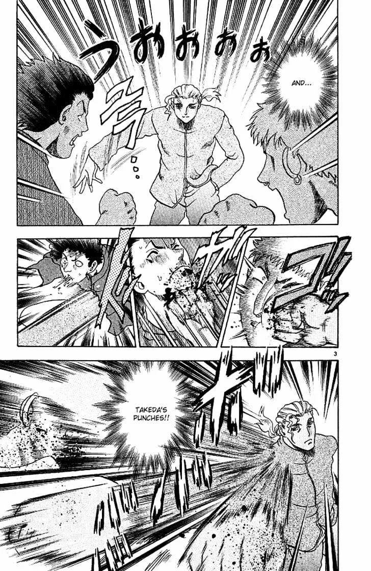 Read History's Strongest Disciple Kenichi Manga Online