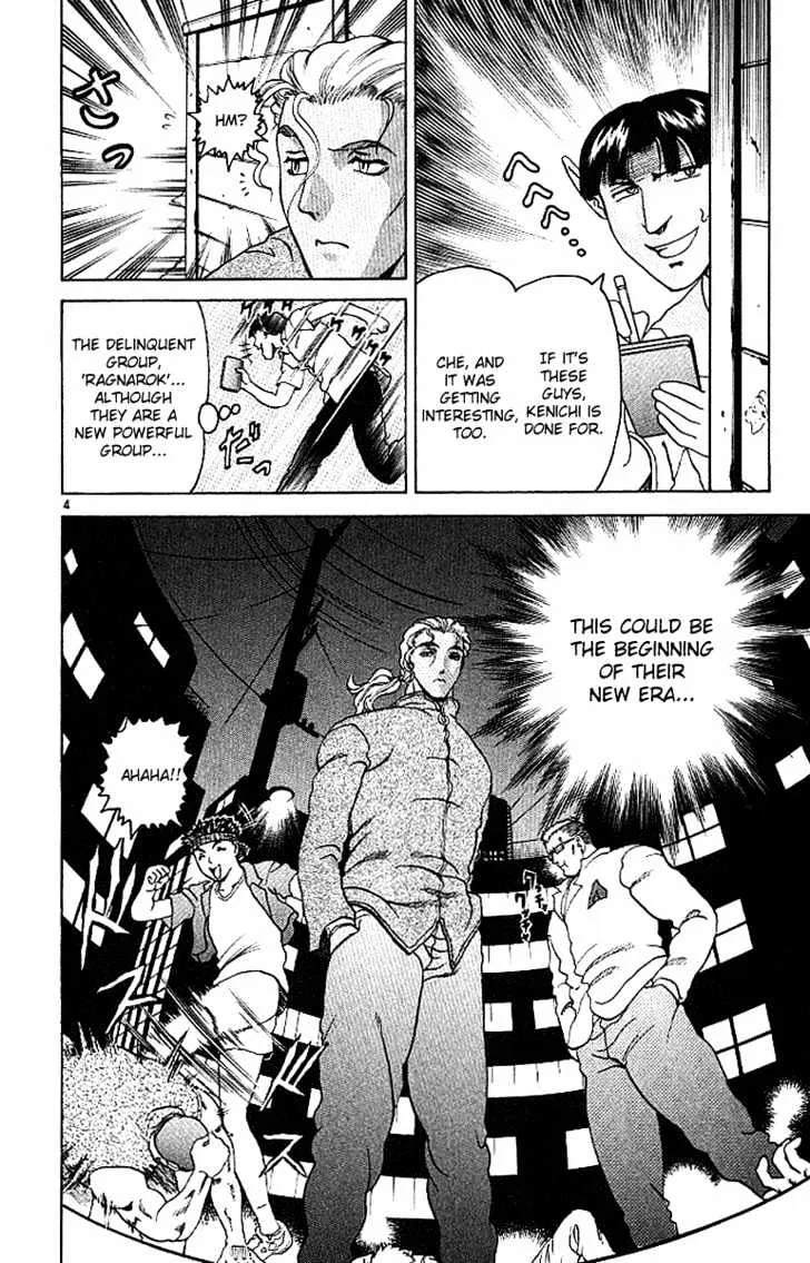 Read History's Strongest Disciple Kenichi Manga Online