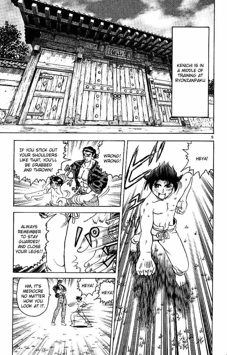 Read History's Strongest Disciple Kenichi Manga Online