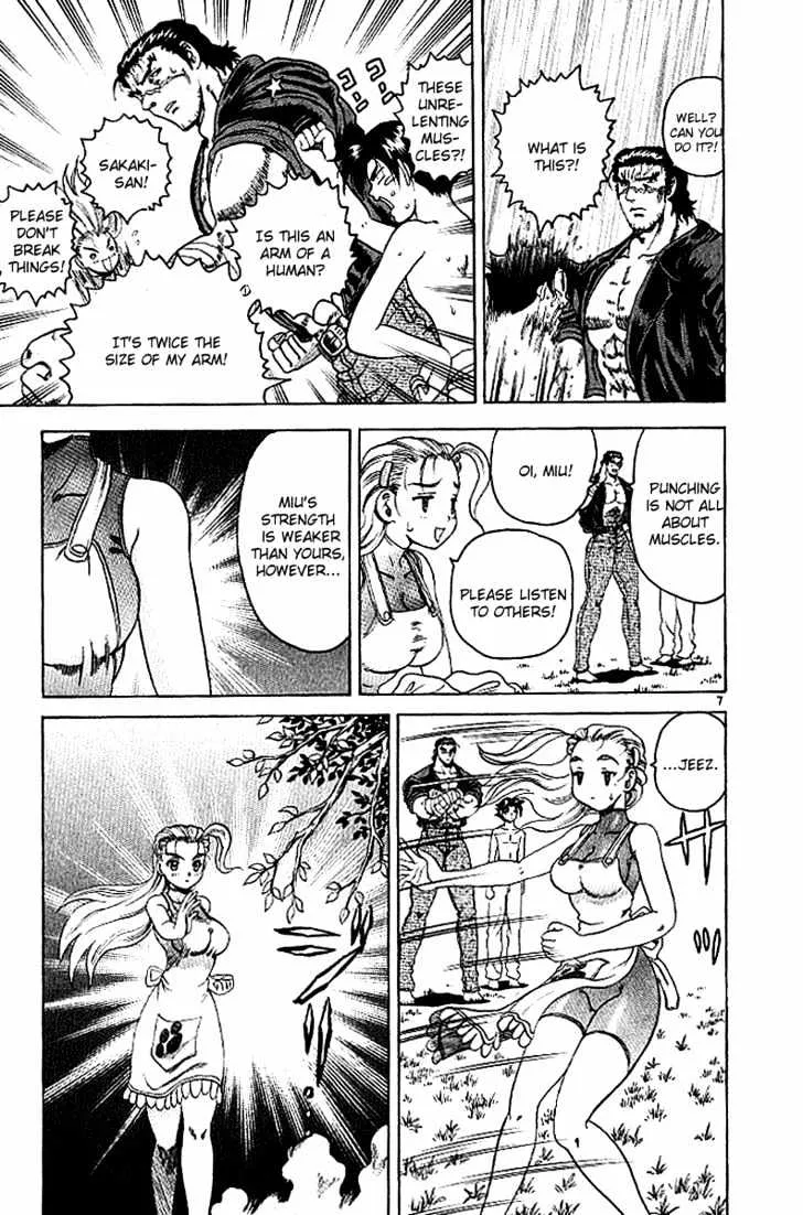 Read History's Strongest Disciple Kenichi Manga Online