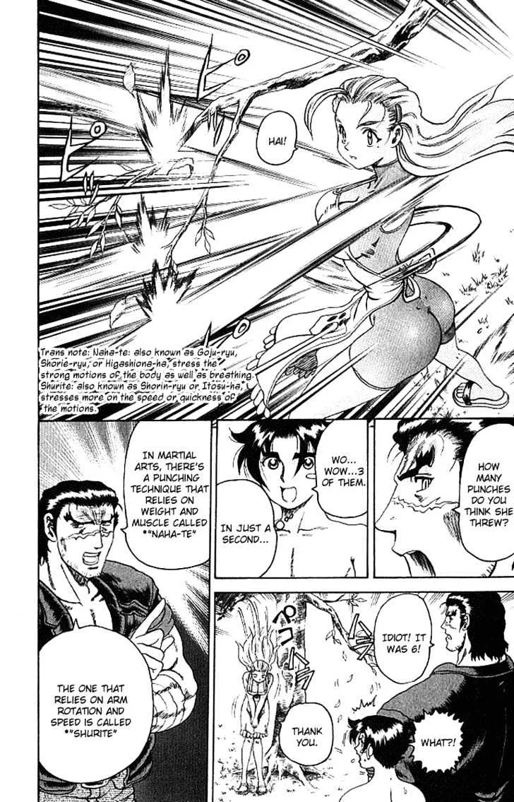 Read History's Strongest Disciple Kenichi Manga Online