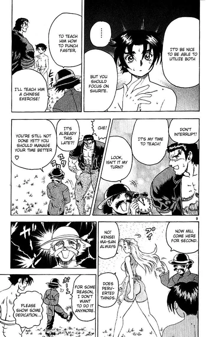 Read History's Strongest Disciple Kenichi Manga Online