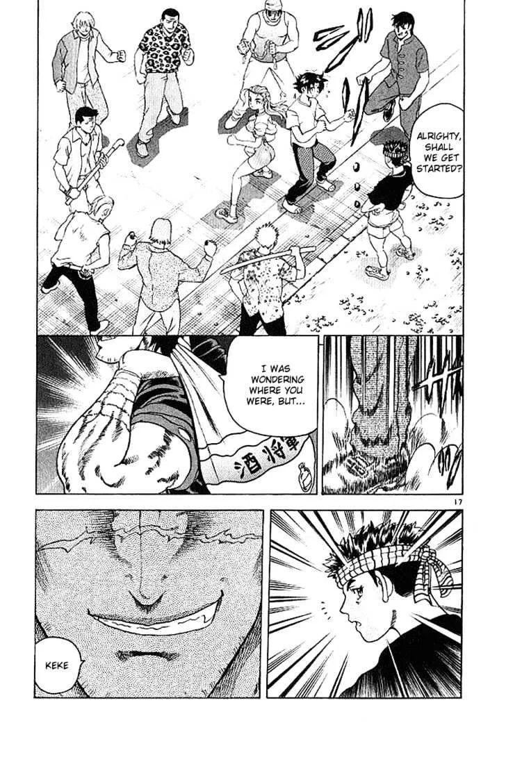 Read History's Strongest Disciple Kenichi Manga Online