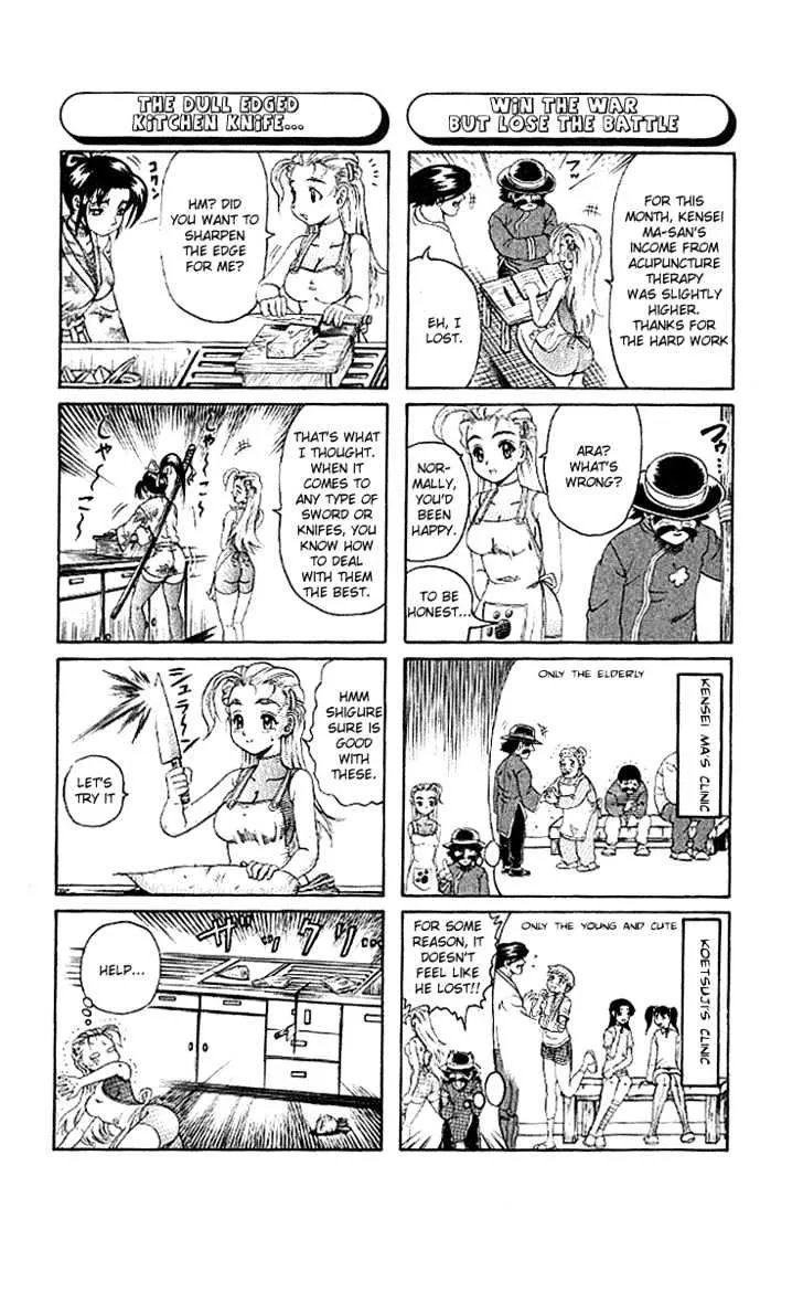 Read History's Strongest Disciple Kenichi Manga Online