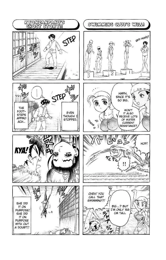 Read History's Strongest Disciple Kenichi Manga Online