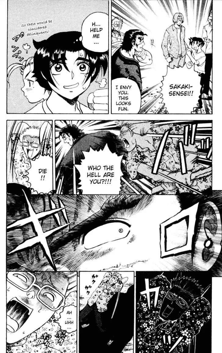 Read History's Strongest Disciple Kenichi Manga Online