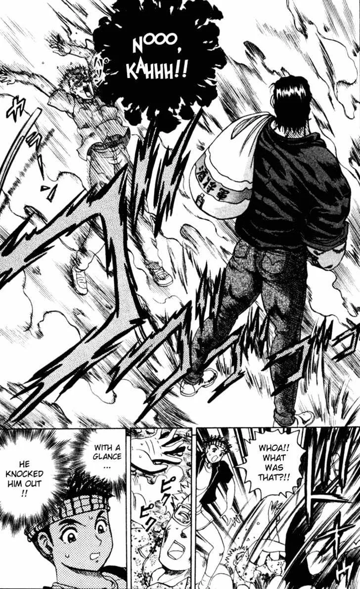 Read History's Strongest Disciple Kenichi Manga Online