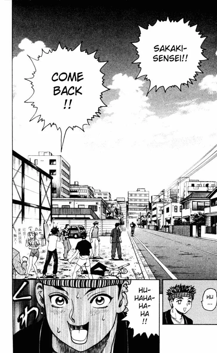 Read History's Strongest Disciple Kenichi Manga Online