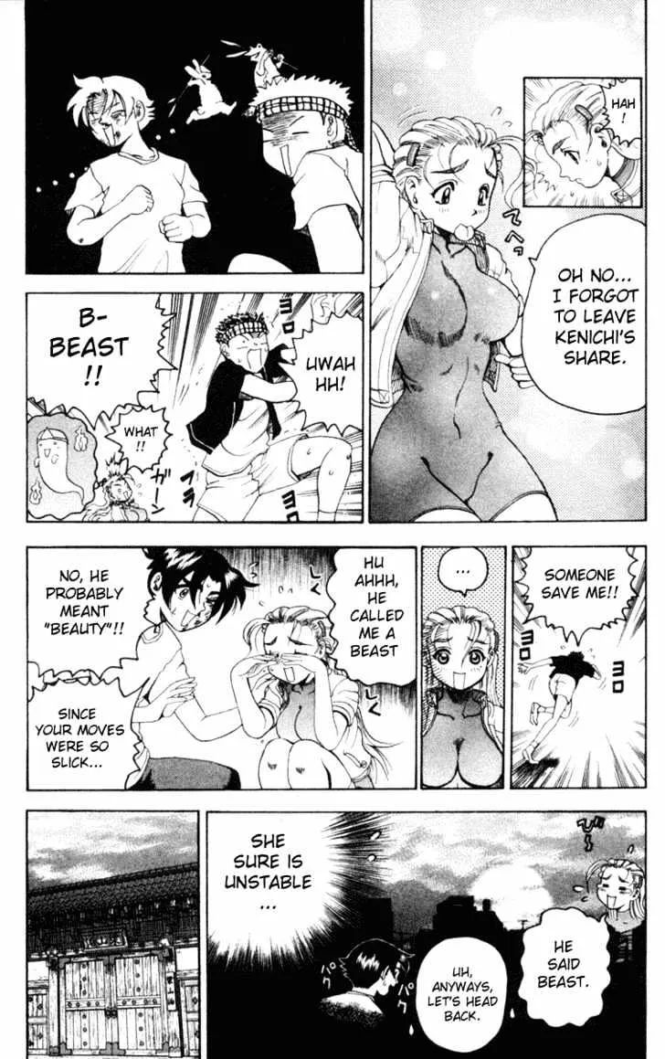 Read History's Strongest Disciple Kenichi Manga Online