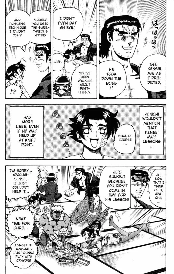 Read History's Strongest Disciple Kenichi Manga Online