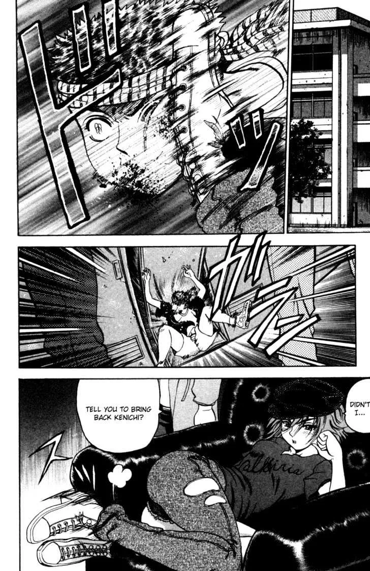 Read History's Strongest Disciple Kenichi Manga Online