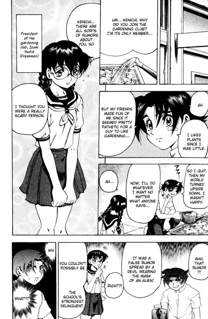 Read History's Strongest Disciple Kenichi Manga Online