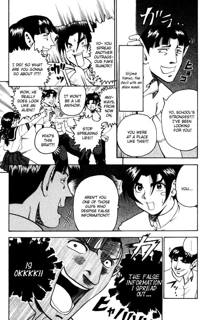 Read History's Strongest Disciple Kenichi Manga Online