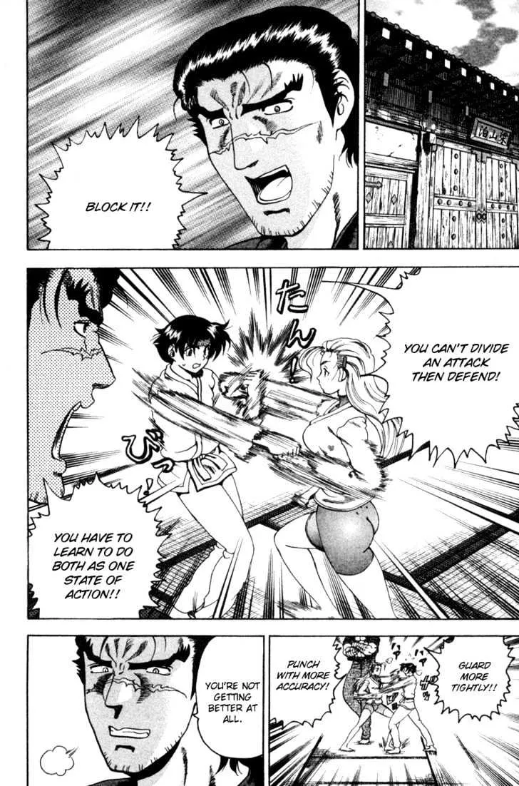 Read History's Strongest Disciple Kenichi Manga Online