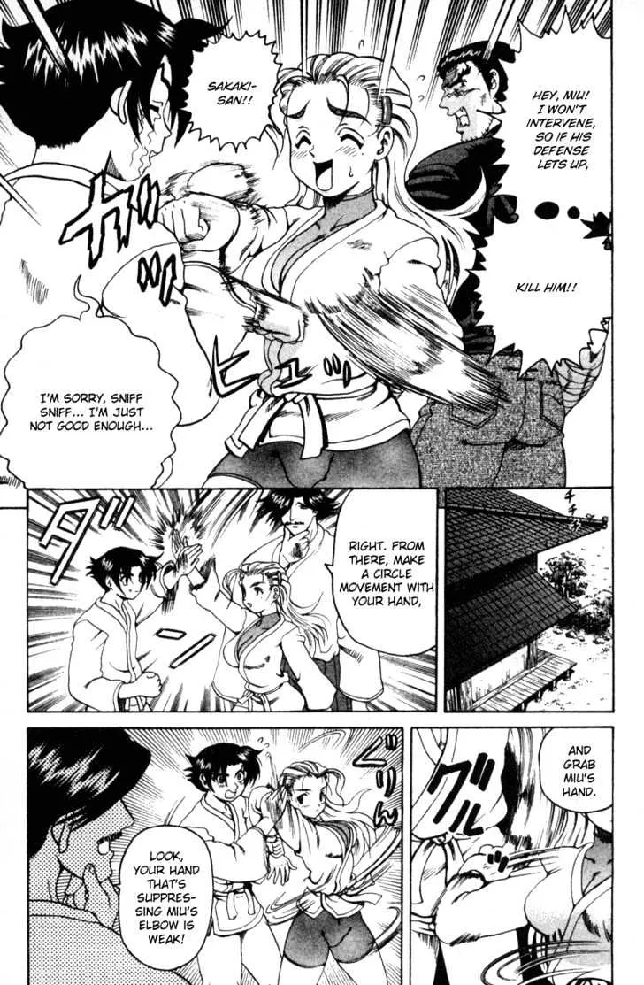 Read History's Strongest Disciple Kenichi Manga Online