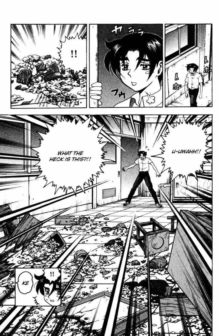 Read History's Strongest Disciple Kenichi Manga Online