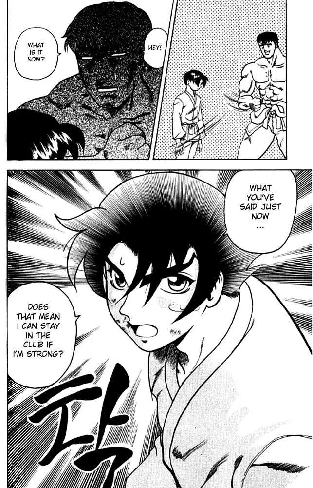 Read History's Strongest Disciple Kenichi Manga Online