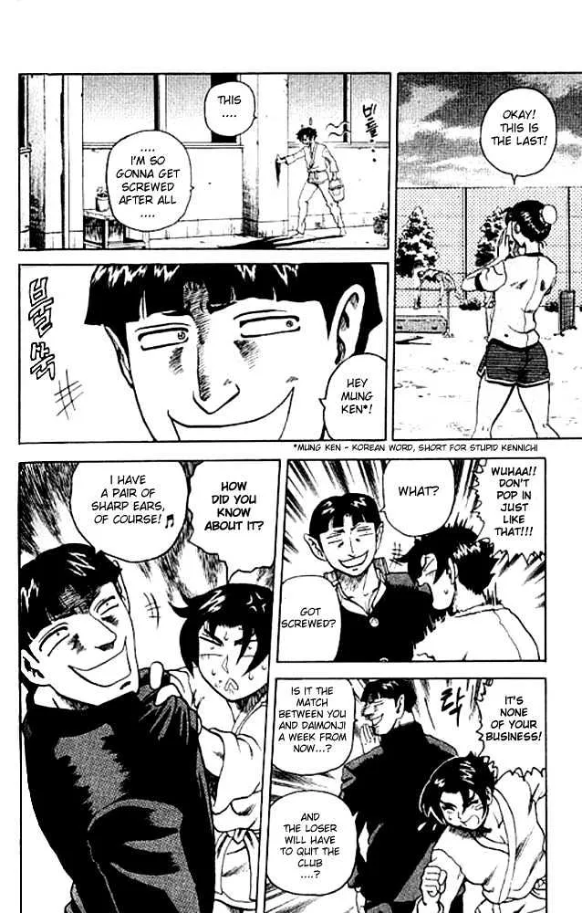 Read History's Strongest Disciple Kenichi Manga Online