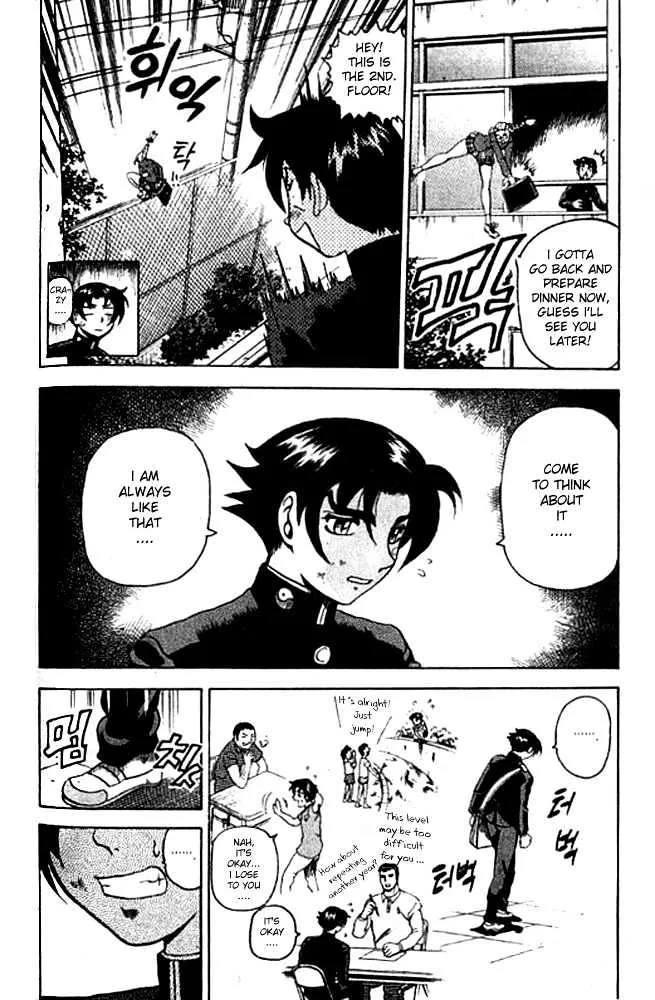 Read History's Strongest Disciple Kenichi Manga Online