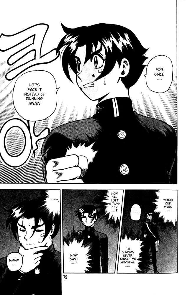 Read History's Strongest Disciple Kenichi Manga Online