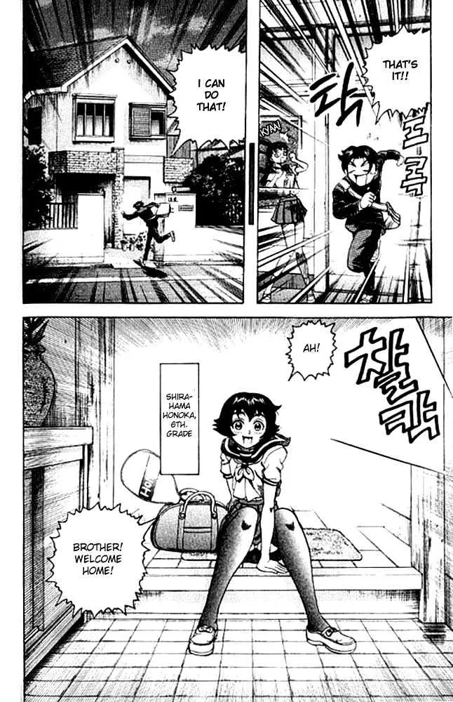 Read History's Strongest Disciple Kenichi Manga Online