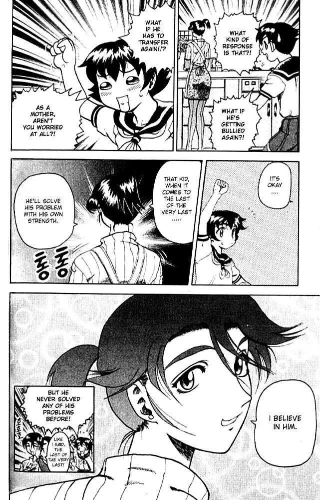 Read History's Strongest Disciple Kenichi Manga Online