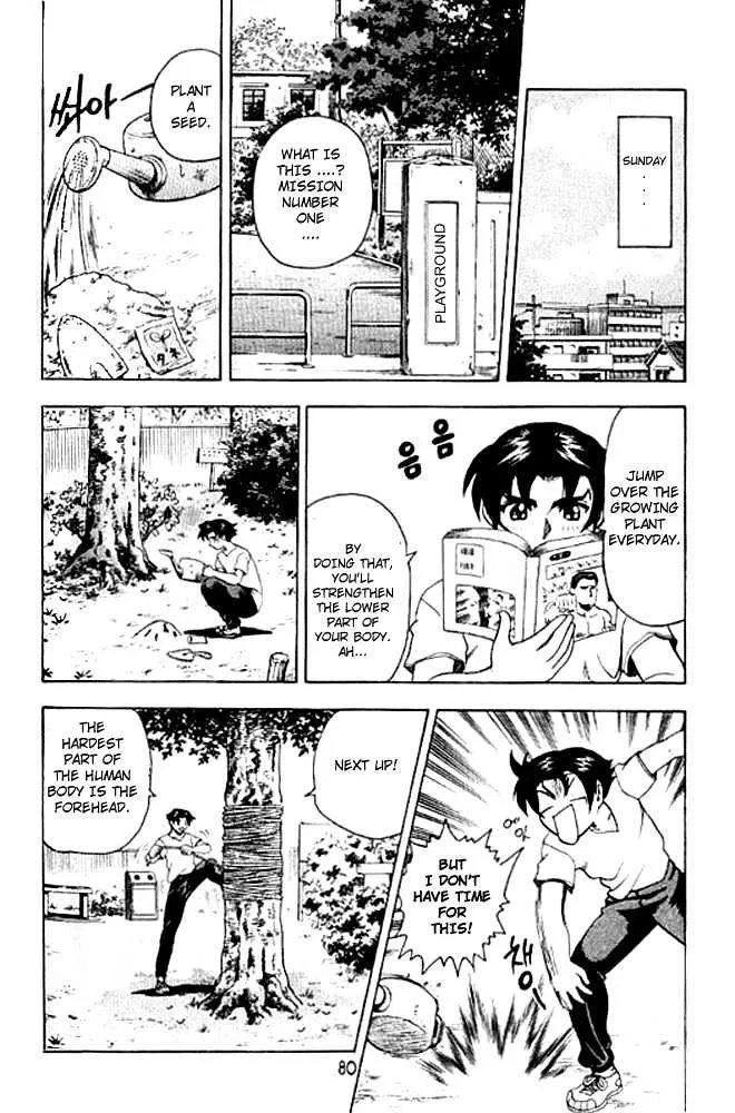 Read History's Strongest Disciple Kenichi Manga Online