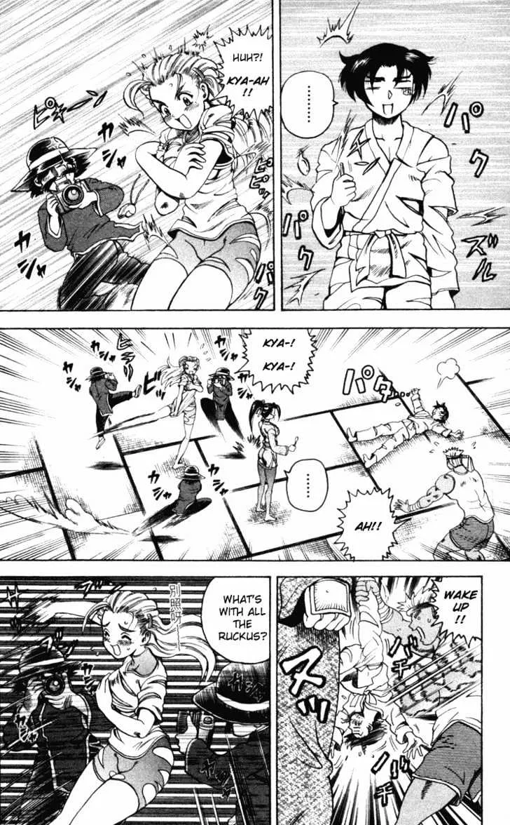 Read History's Strongest Disciple Kenichi Manga Online