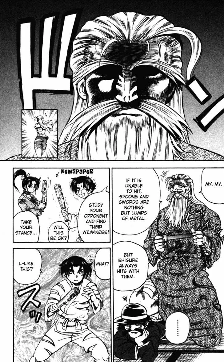Read History's Strongest Disciple Kenichi Manga Online