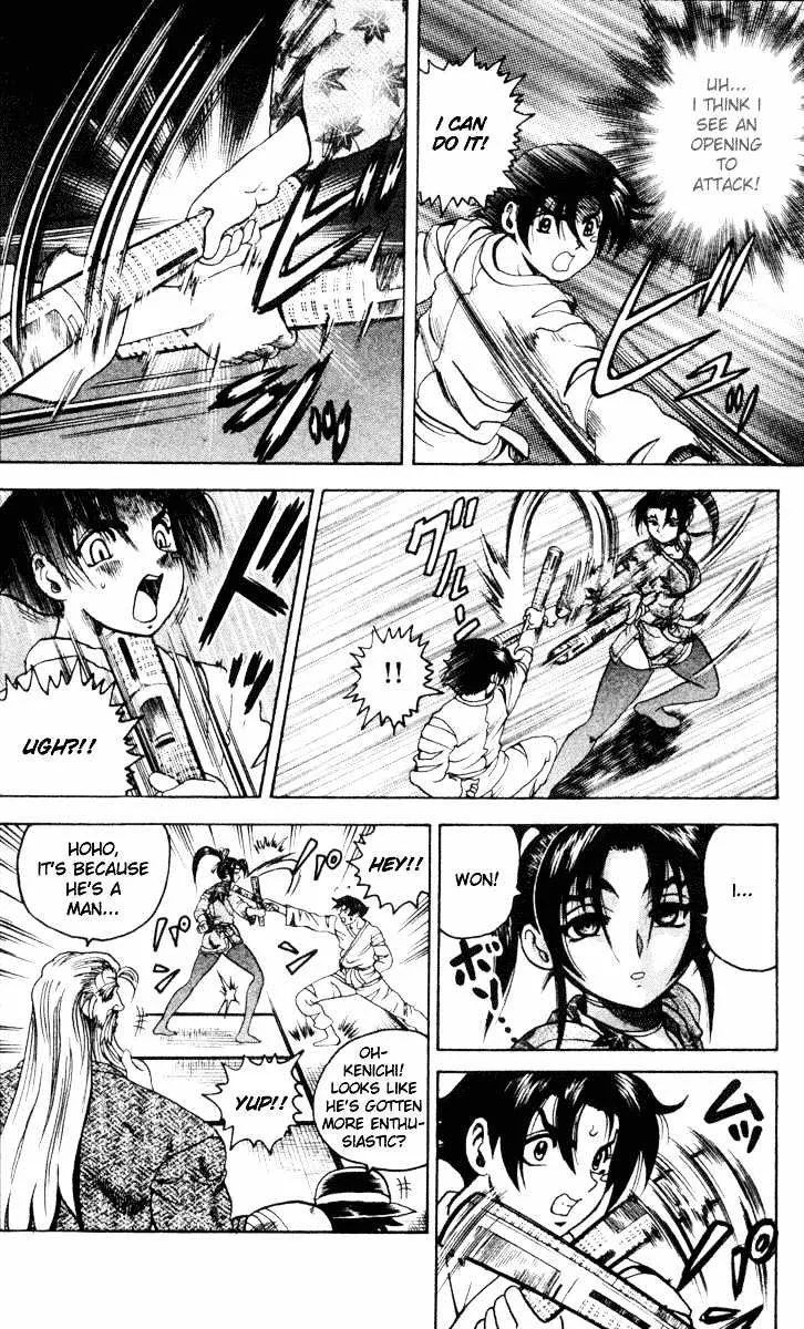 Read History's Strongest Disciple Kenichi Manga Online